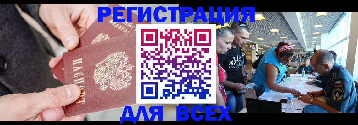 форма 3 в Суровикино